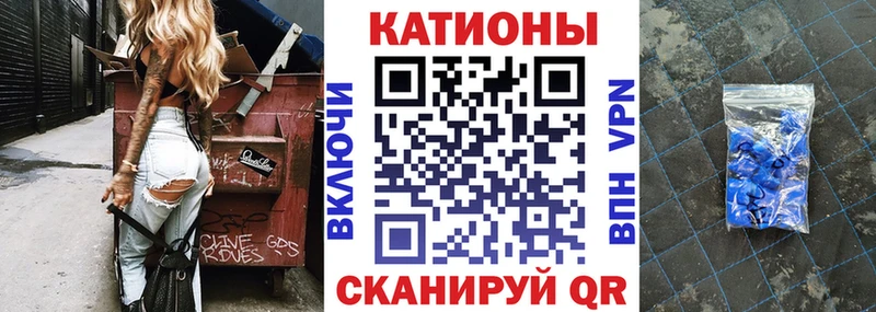 Где продают наркотики Тайшет A PVP  МЕФ  ГАШИШ  МАРИХУАНА 