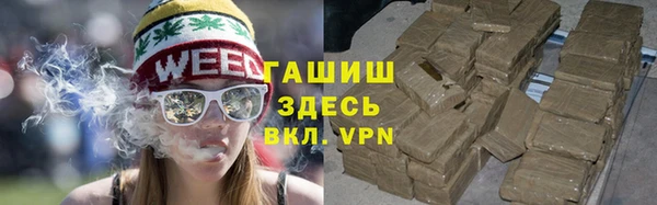 герыч Магадан