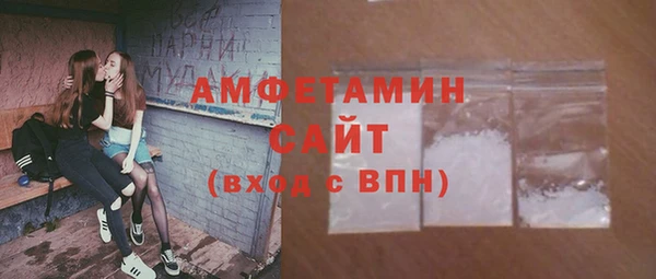 мефедрон VHQ Аркадак