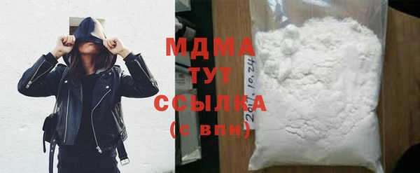 герыч Магадан