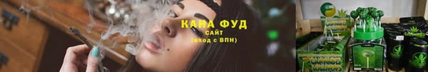 кокаин VHQ Арсеньев