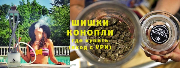 мефедрон VHQ Аркадак