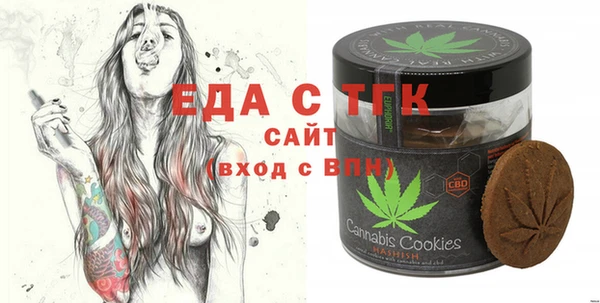 герыч Магадан