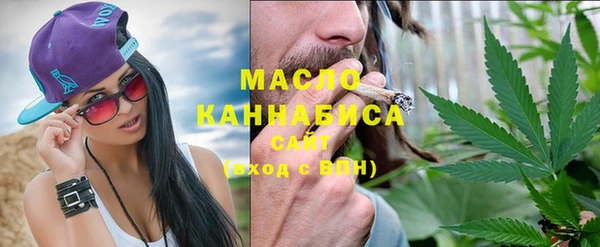 мефедрон VHQ Аркадак