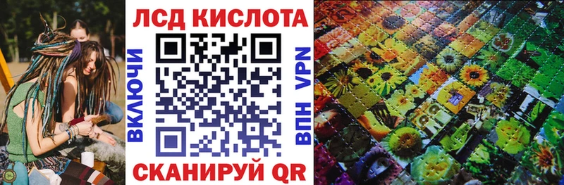 Марки NBOMe 1,5мг  даркнет сайт  Тайшет 